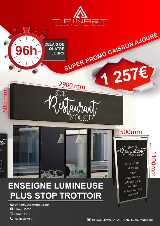 galerie-promo-3